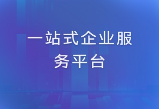商标变更需要哪些材料
